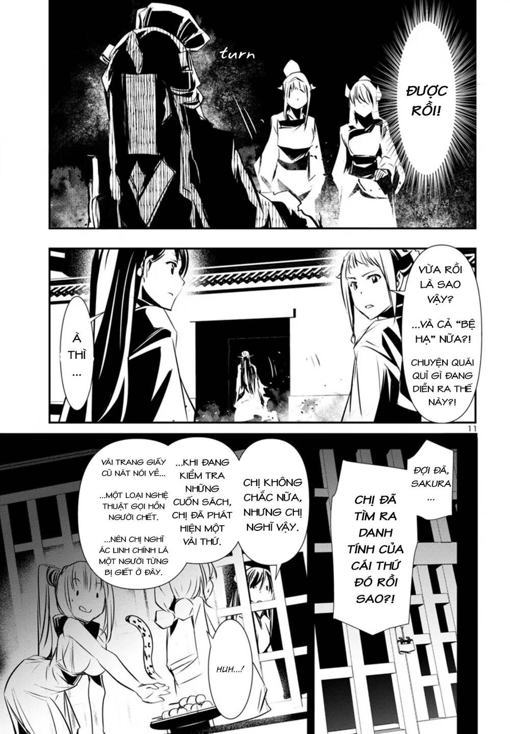 Shinju No Nectar - Chapter 91 - Page 14
