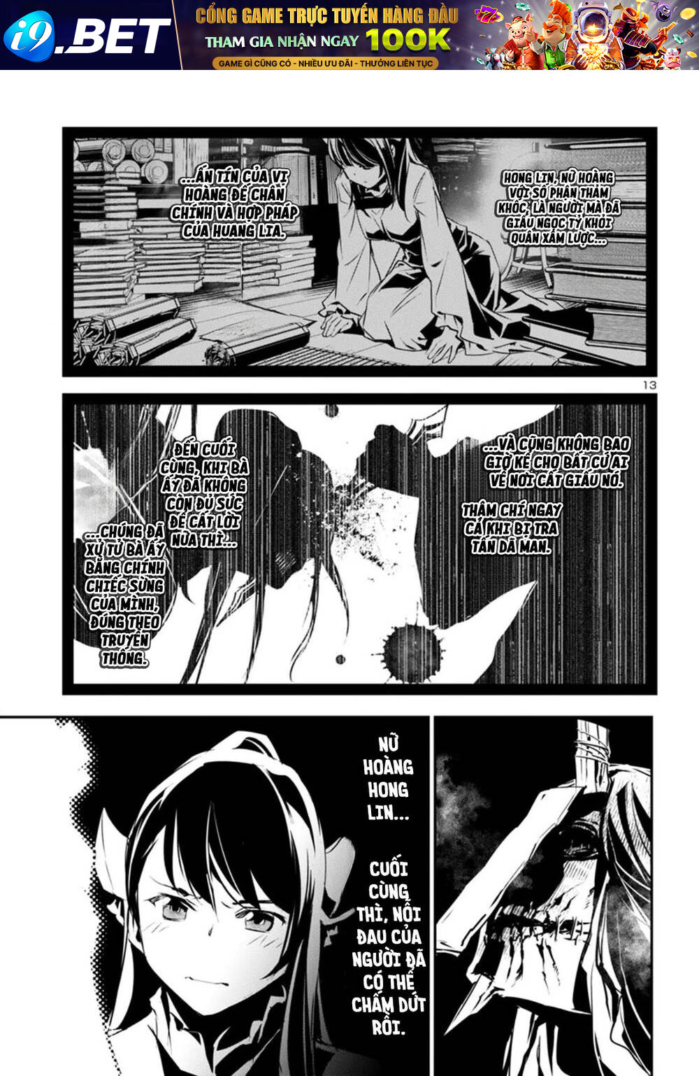 Shinju No Nectar - Chapter 91 - Page 16