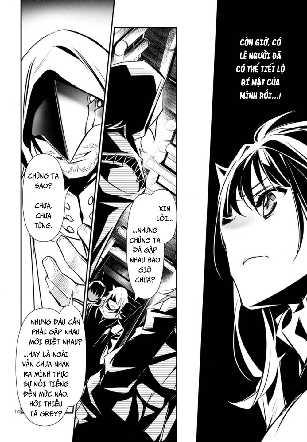 Shinju No Nectar - Chapter 91 - Page 17