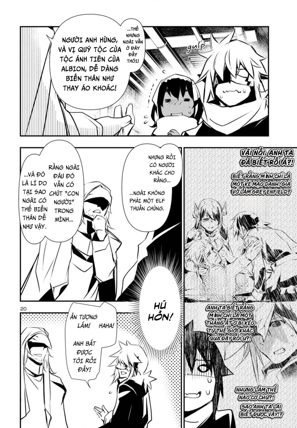 Shinju No Nectar - Chapter 91 - Page 23