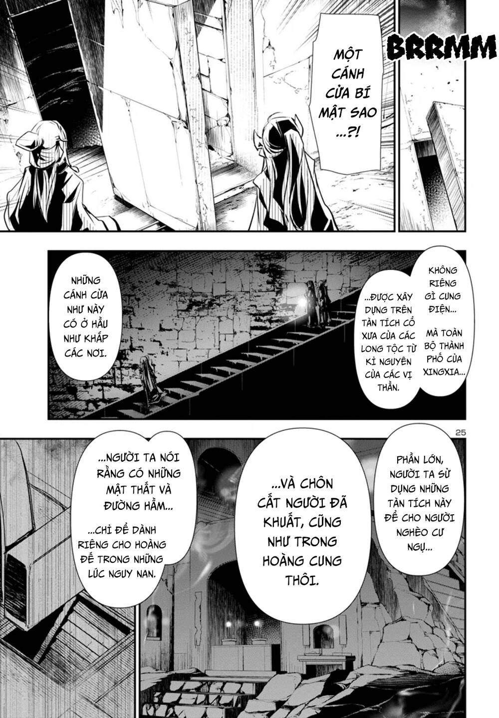 Shinju No Nectar - Chapter 91 - Page 28