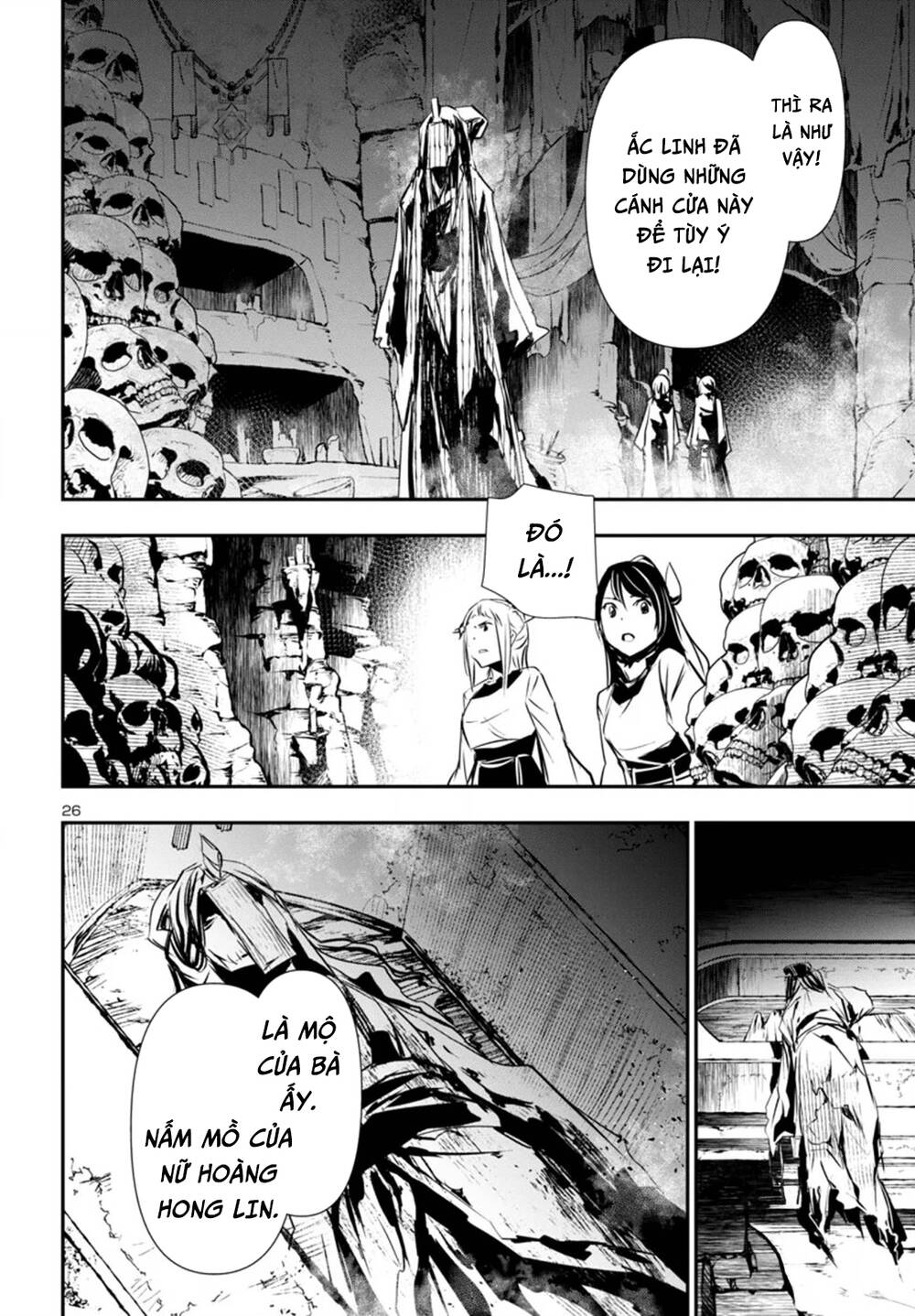 Shinju No Nectar - Chapter 91 - Page 29