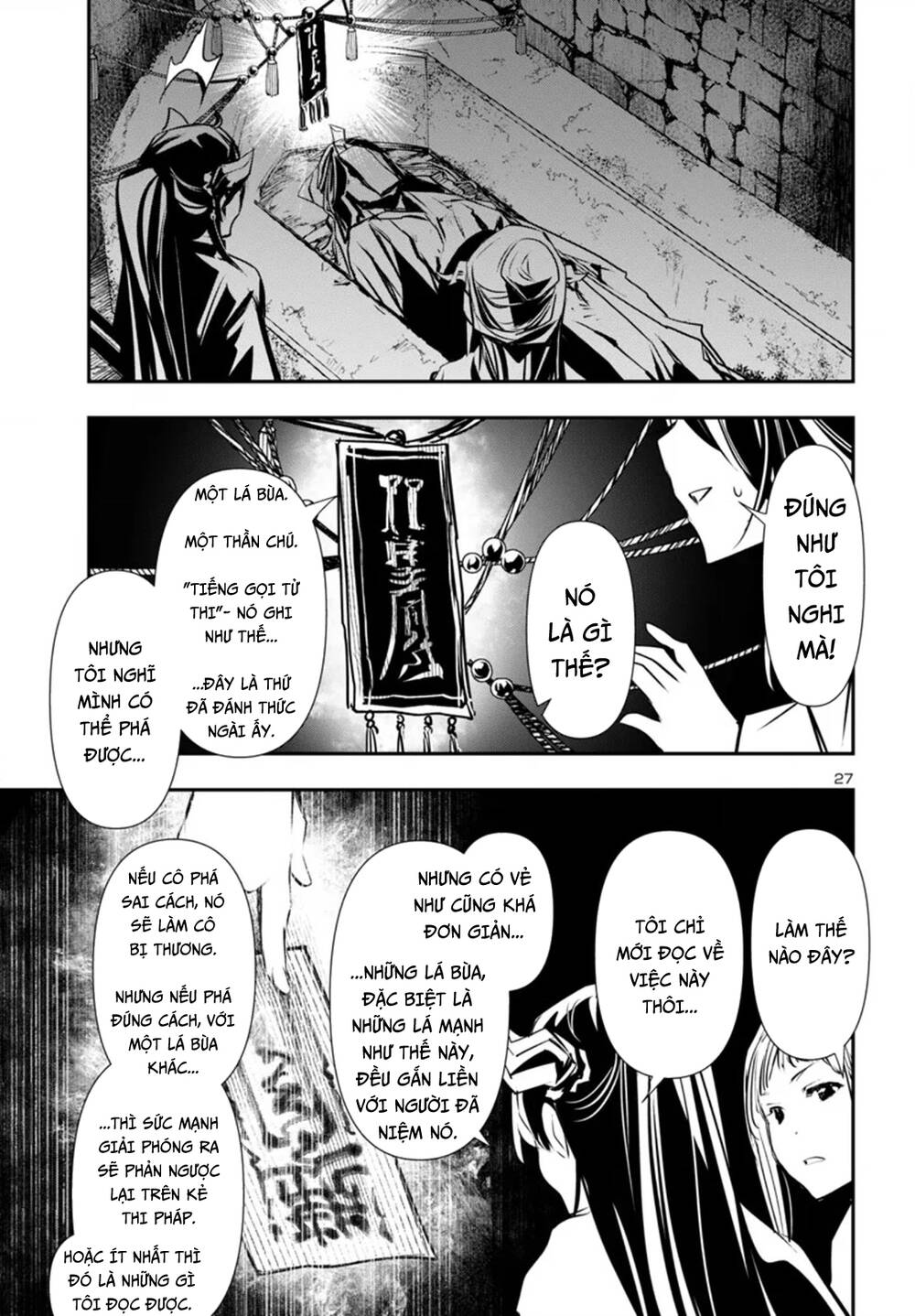 Shinju No Nectar - Chapter 91 - Page 30