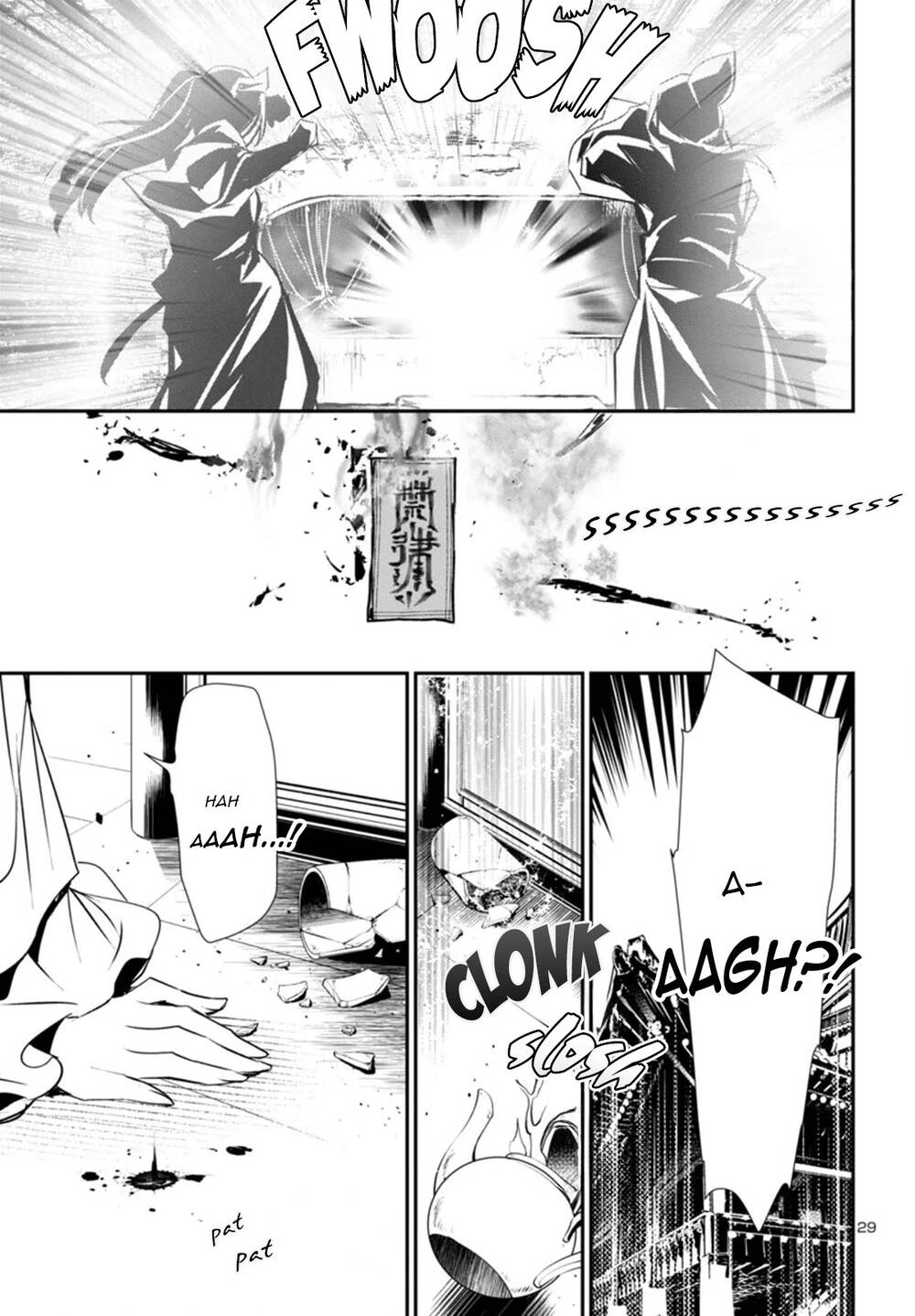 Shinju No Nectar - Chapter 91 - Page 32