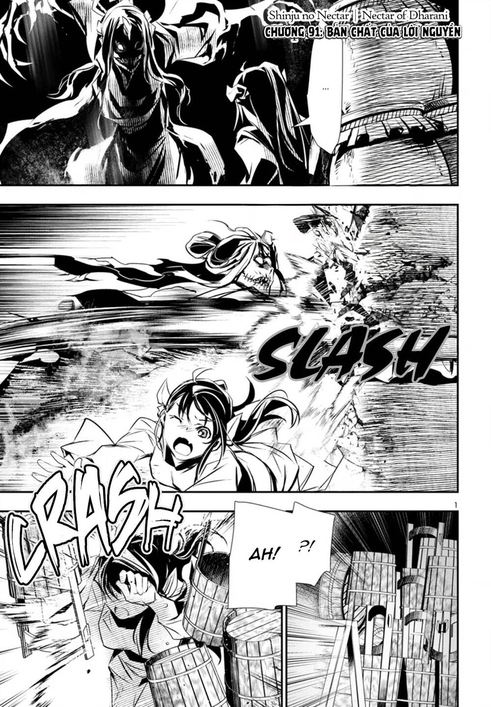 Shinju No Nectar - Chapter 91 - Page 4