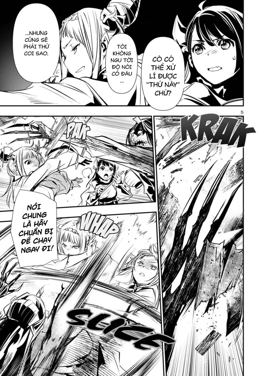 Shinju No Nectar - Chapter 91 - Page 8