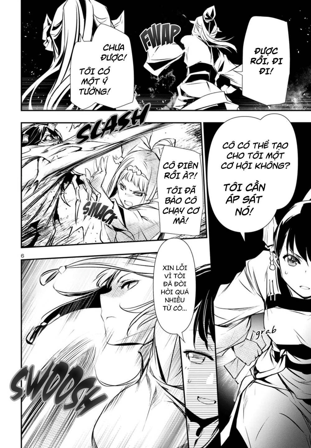 Shinju No Nectar - Chapter 91 - Page 9