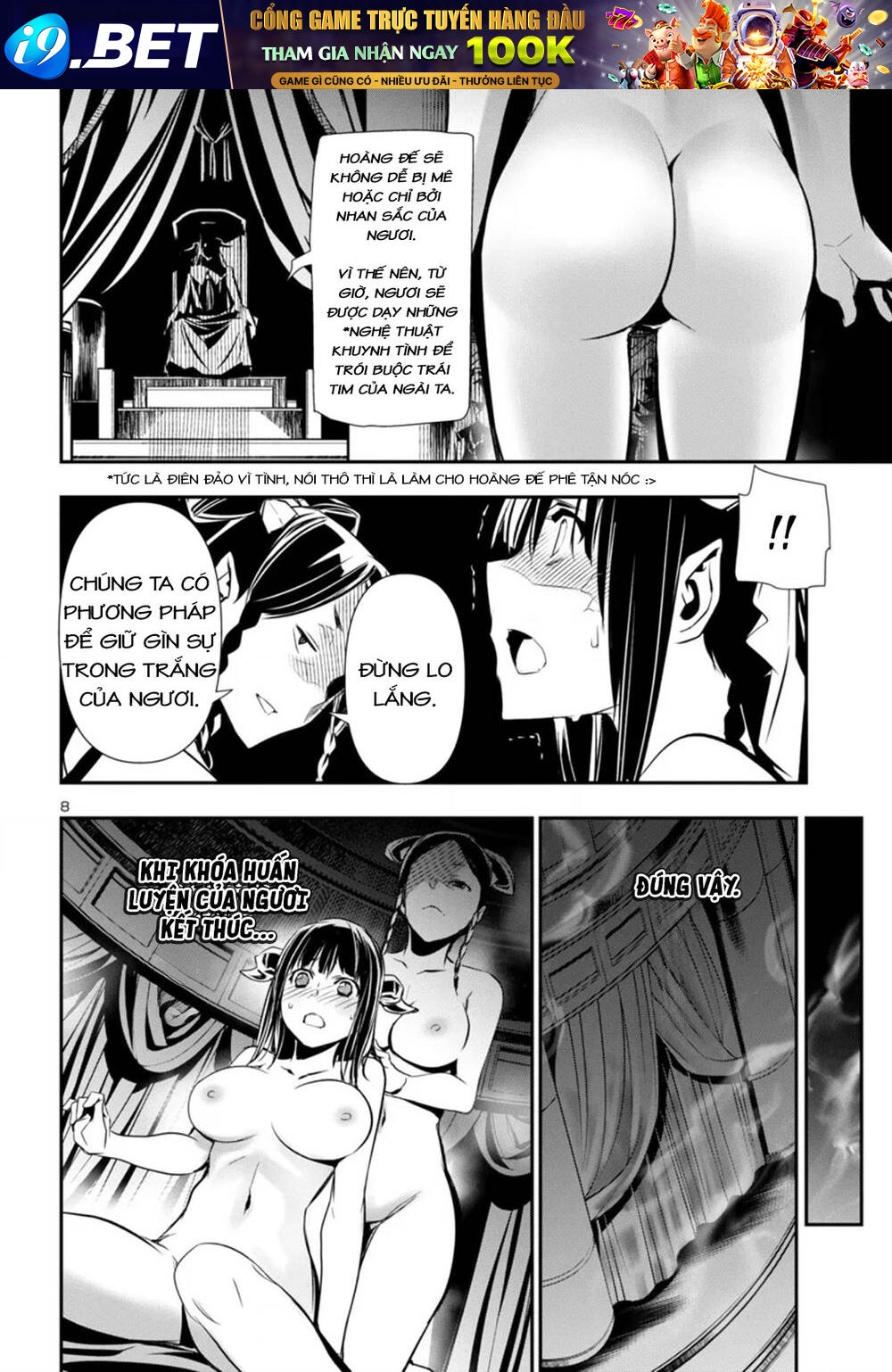 Shinju No Nectar - Chapter 92 - Page 11