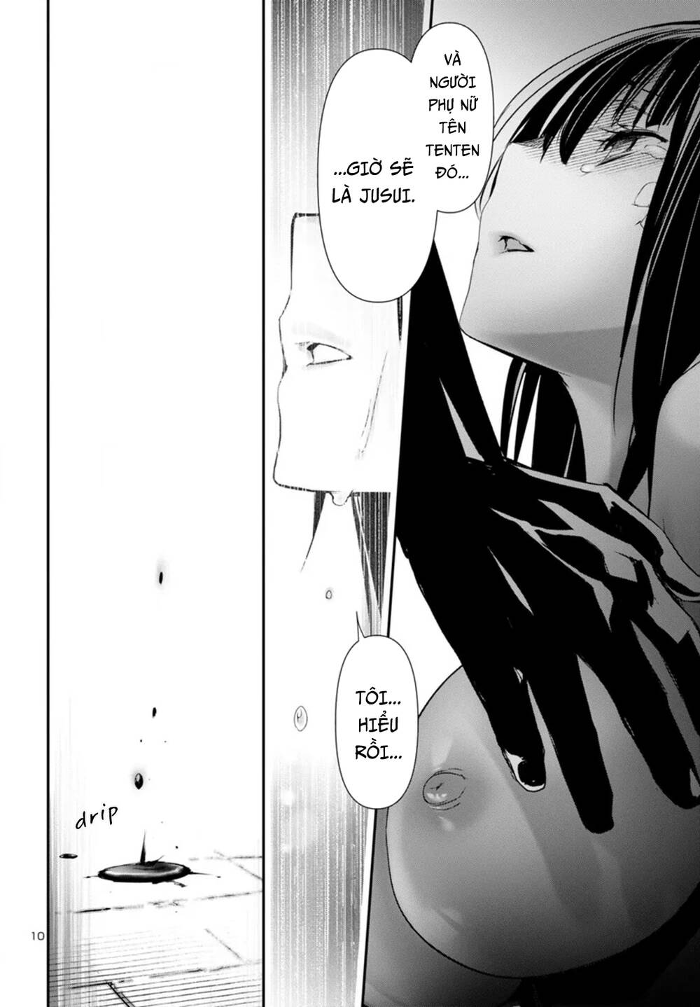 Shinju No Nectar - Chapter 92 - Page 13