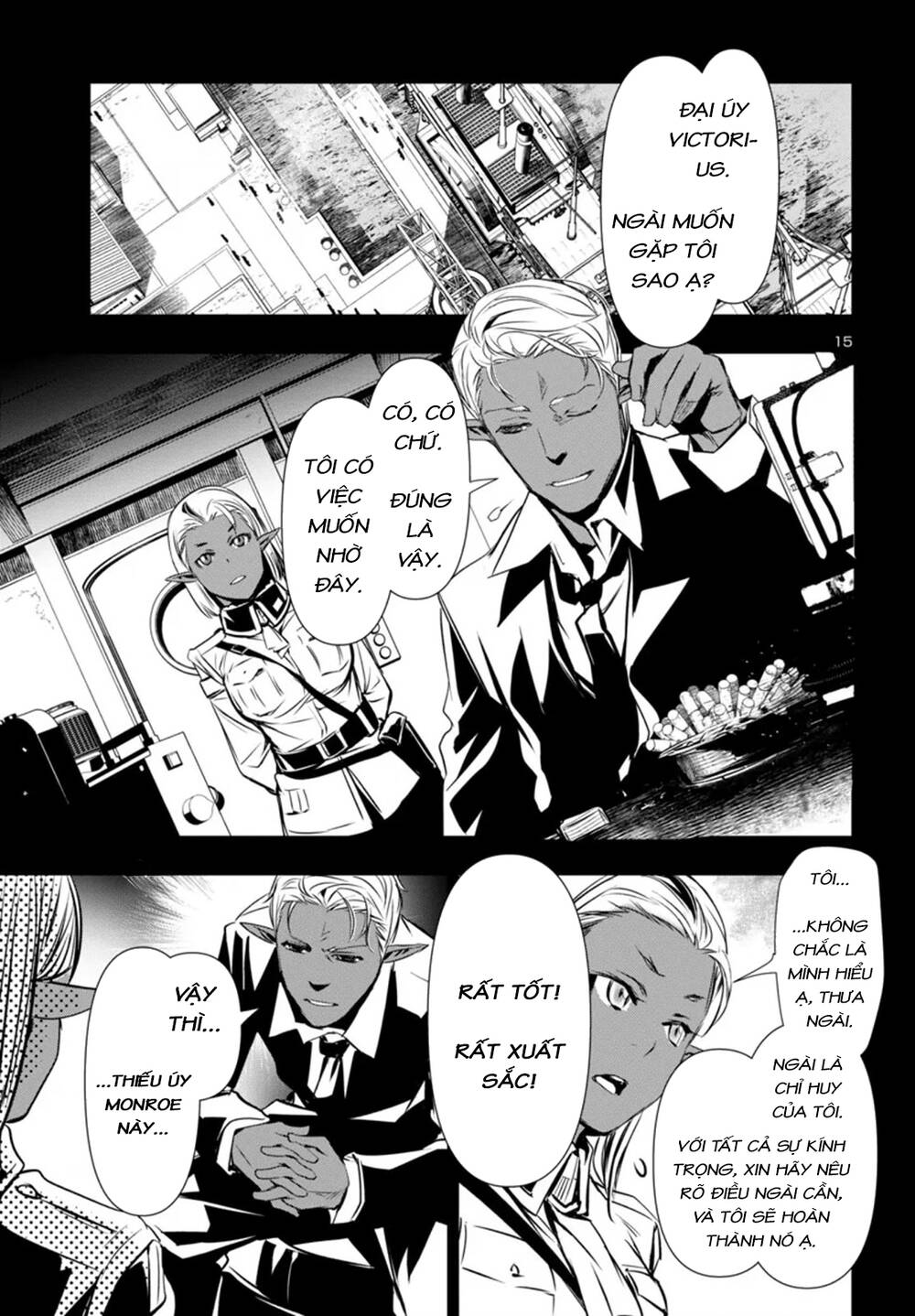 Shinju No Nectar - Chapter 92 - Page 18