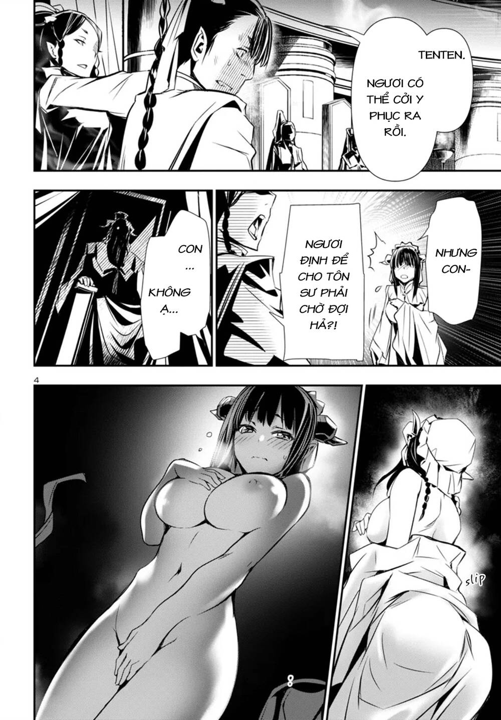 Shinju No Nectar - Chapter 92 - Page 7