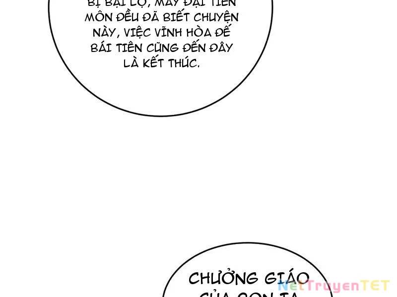 Giết Ta Thêm Vài Lần Nữa, Ta Liền Trở Thành Vô Địch! - Chapter 48 - Page 13