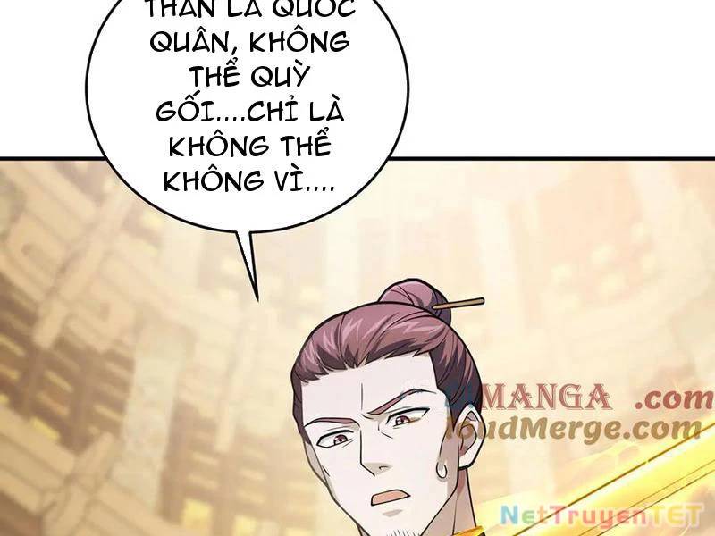 Giết Ta Thêm Vài Lần Nữa, Ta Liền Trở Thành Vô Địch! - Chapter 48 - Page 25