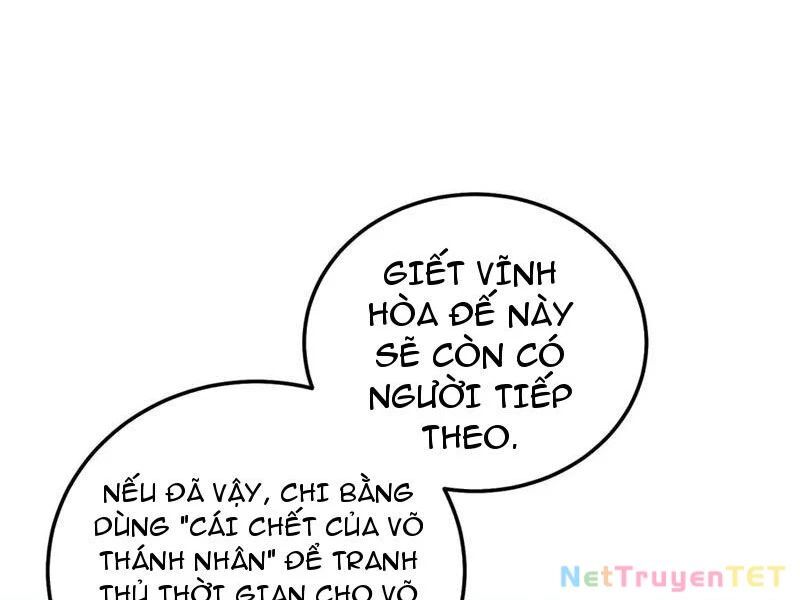 Giết Ta Thêm Vài Lần Nữa, Ta Liền Trở Thành Vô Địch! - Chapter 49 - Page 6