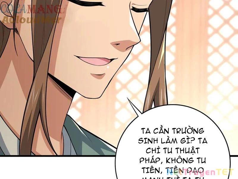 Giết Ta Thêm Vài Lần Nữa, Ta Liền Trở Thành Vô Địch! - Chapter 49 - Page 71