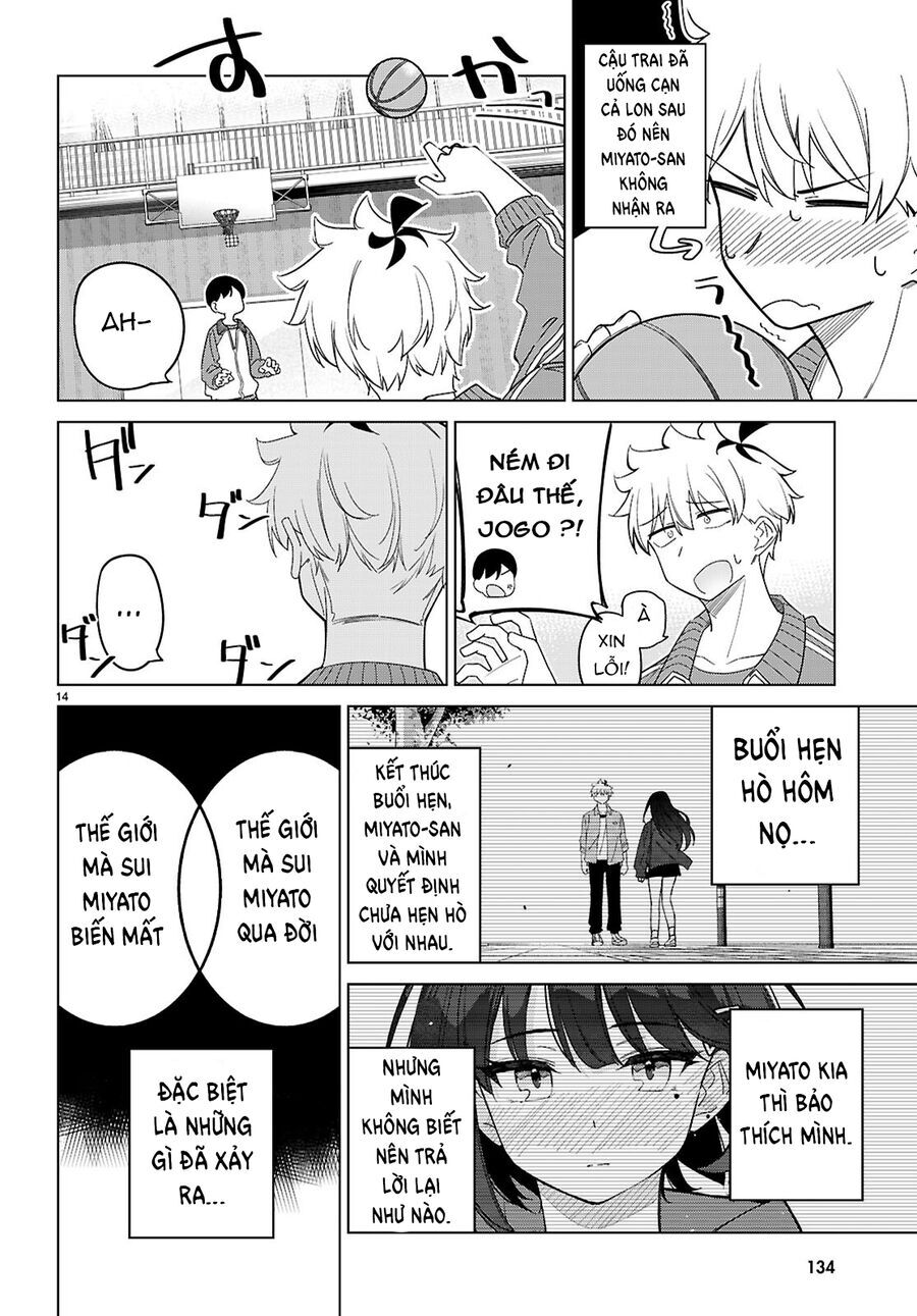 Multiverse No Watashi, Koishite Ii Desu Ka - Chapter 4 - Page 13