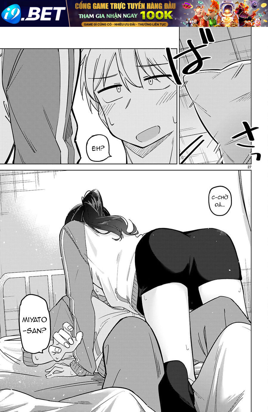 Multiverse No Watashi, Koishite Ii Desu Ka - Chapter 4 - Page 26