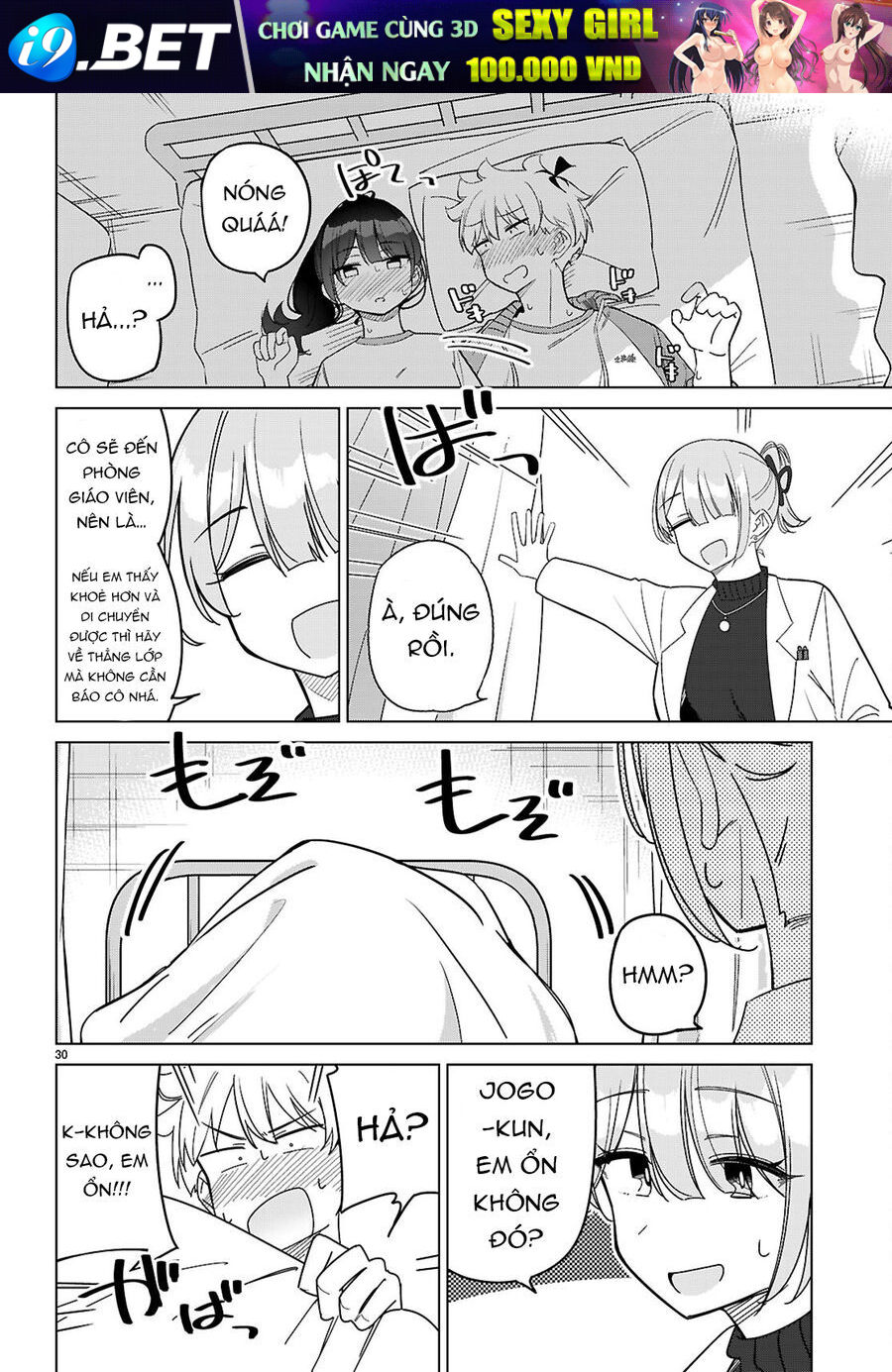 Multiverse No Watashi, Koishite Ii Desu Ka - Chapter 4 - Page 29