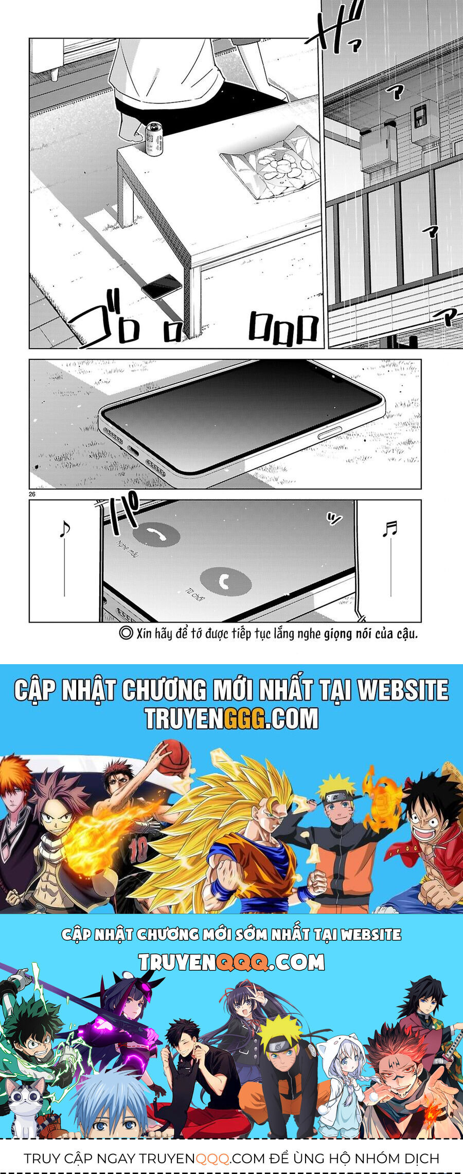 Multiverse No Watashi, Koishite Ii Desu Ka - Chapter 6 - Page 31