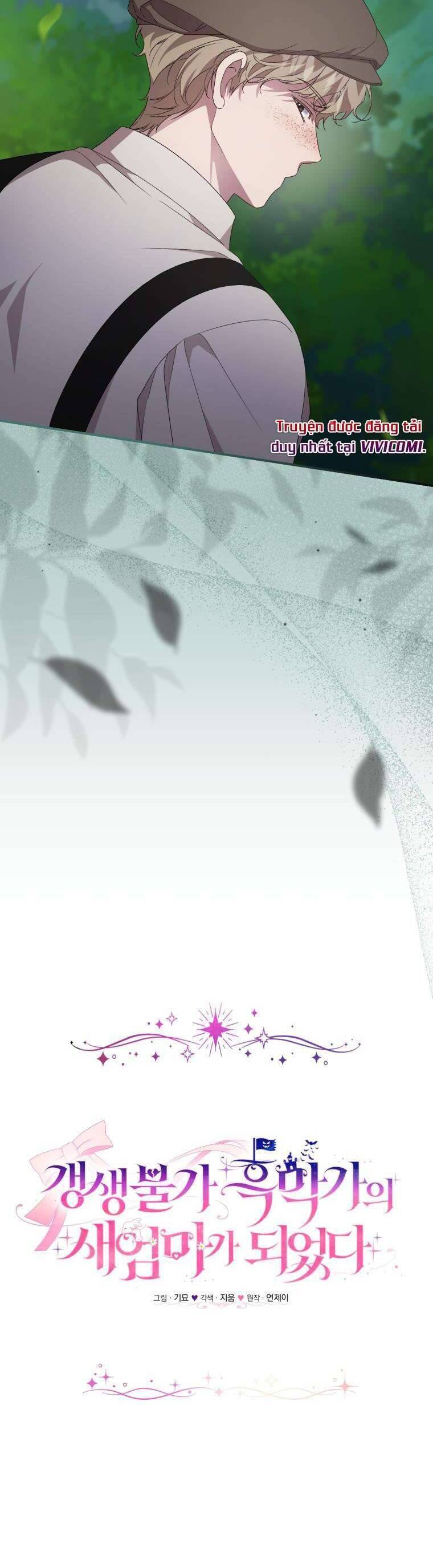 Tôi Trở Thành Mẹ Kế Của Gia Đình Hắc Ám - Chapter 49 - Page 5