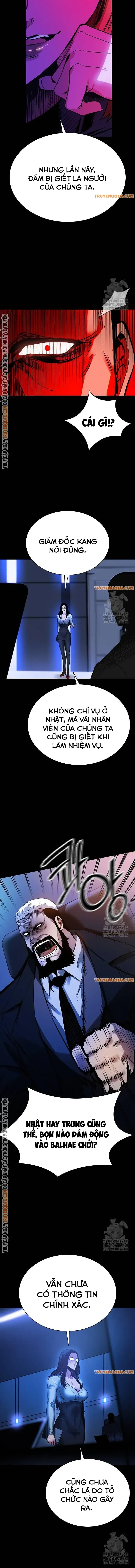 Killing Field - Chapter 1 - Page 17