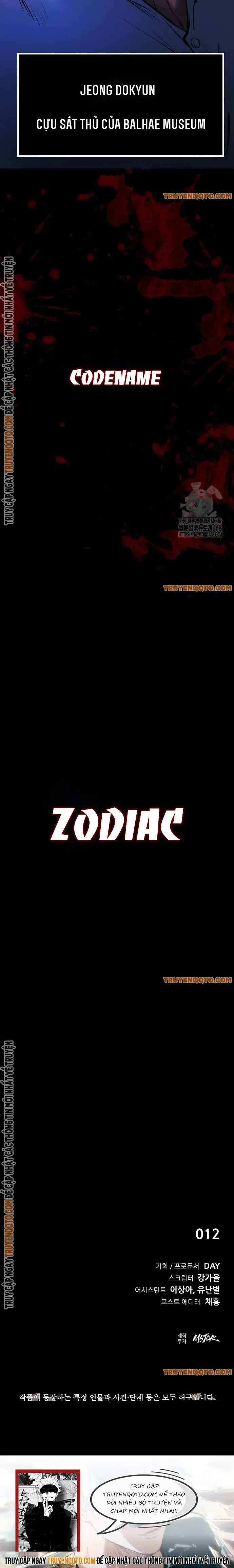 Killing Field - Chapter 1 - Page 52