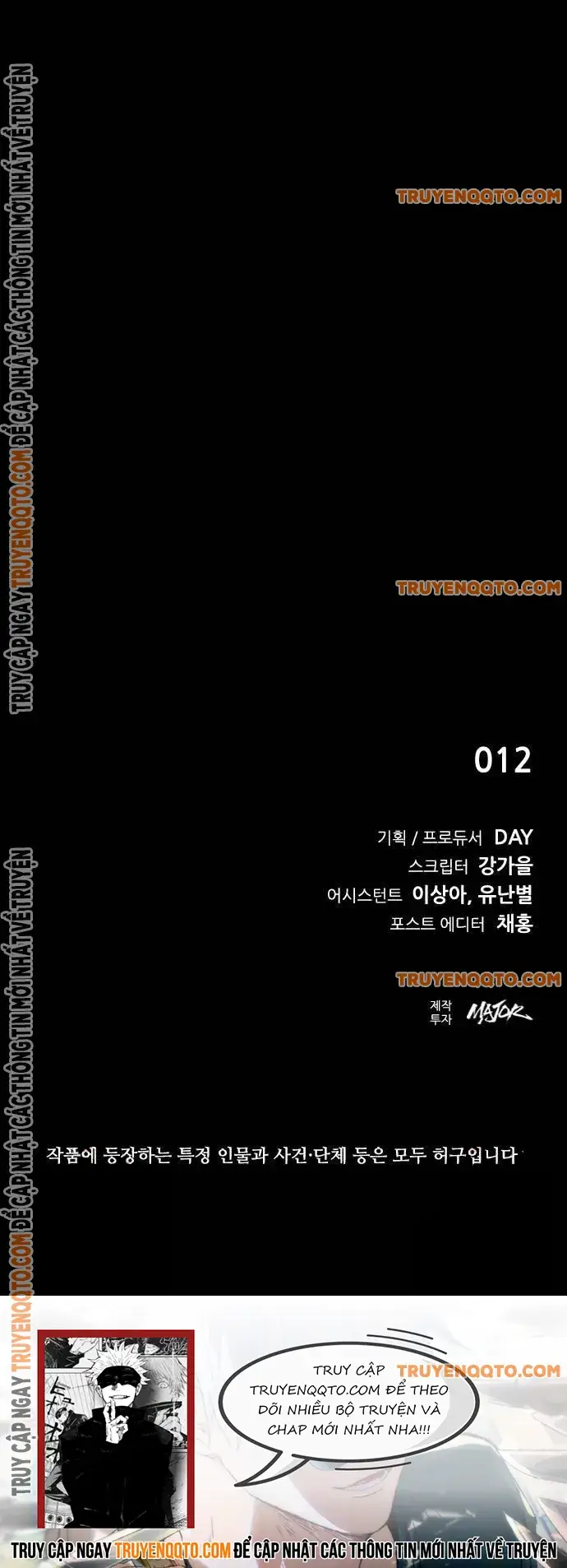 Killing Field - Chapter 2 - Page 37