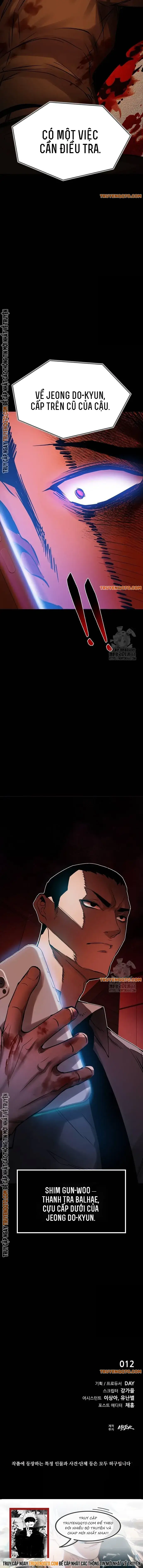 Killing Field - Chapter 4 - Page 26