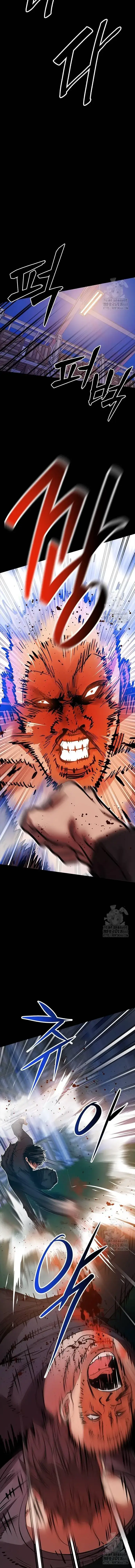 Killing Field - Chapter 5 - Page 16