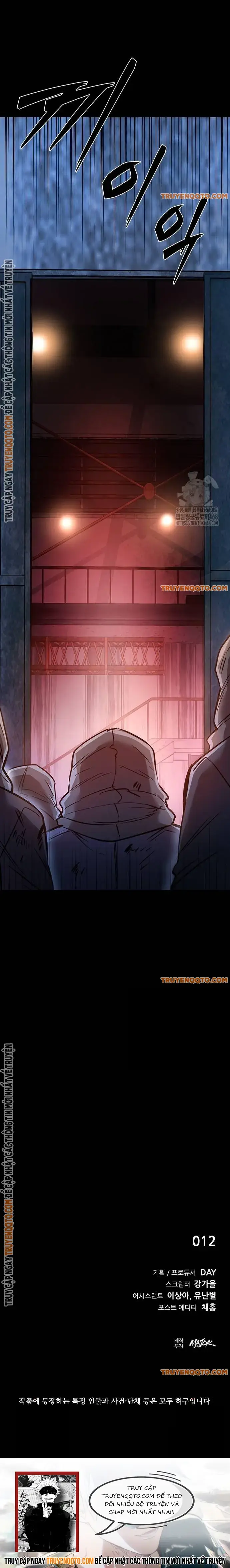 Killing Field - Chapter 5 - Page 24