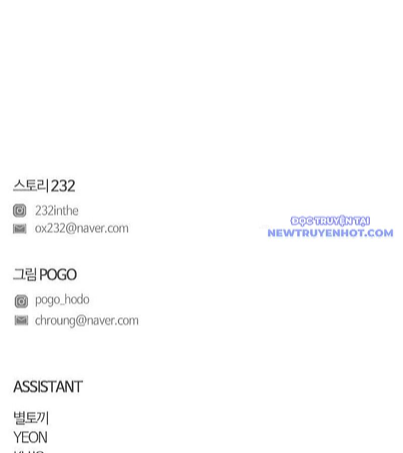 Kiếm Vương - Chapter 36 - Page 177