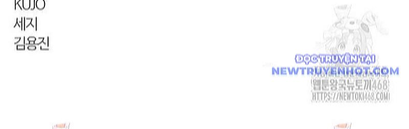 Kiếm Vương - Chapter 36 - Page 178