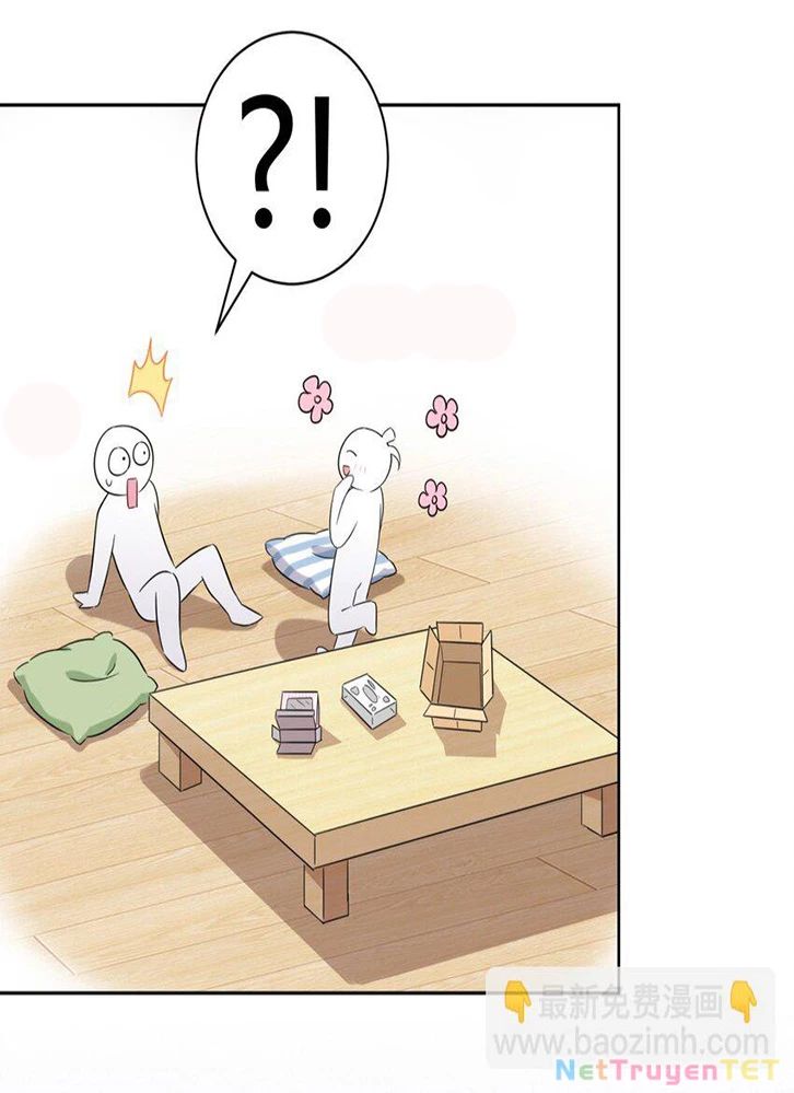 Ông Trời Đã Ban Cho Tôi Siêu Năng Lực Kỳ Lạ Gì Thế Này? - Chapter 44 - Page 22