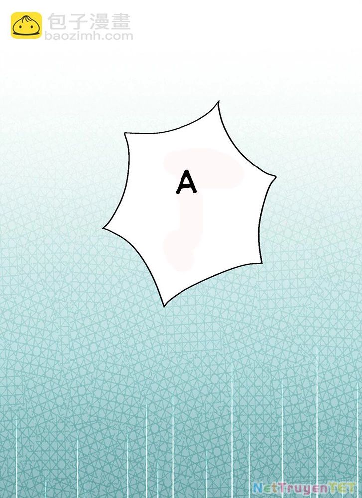 Ông Trời Đã Ban Cho Tôi Siêu Năng Lực Kỳ Lạ Gì Thế Này? - Chapter 45 - Page 26