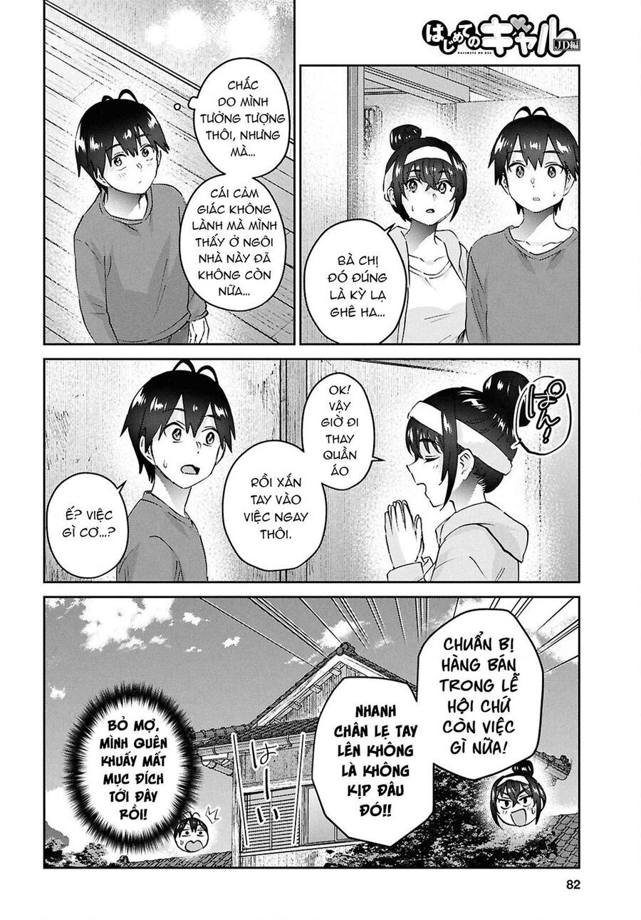 Lần đầu với Gal - Chapter 192 - Page 18