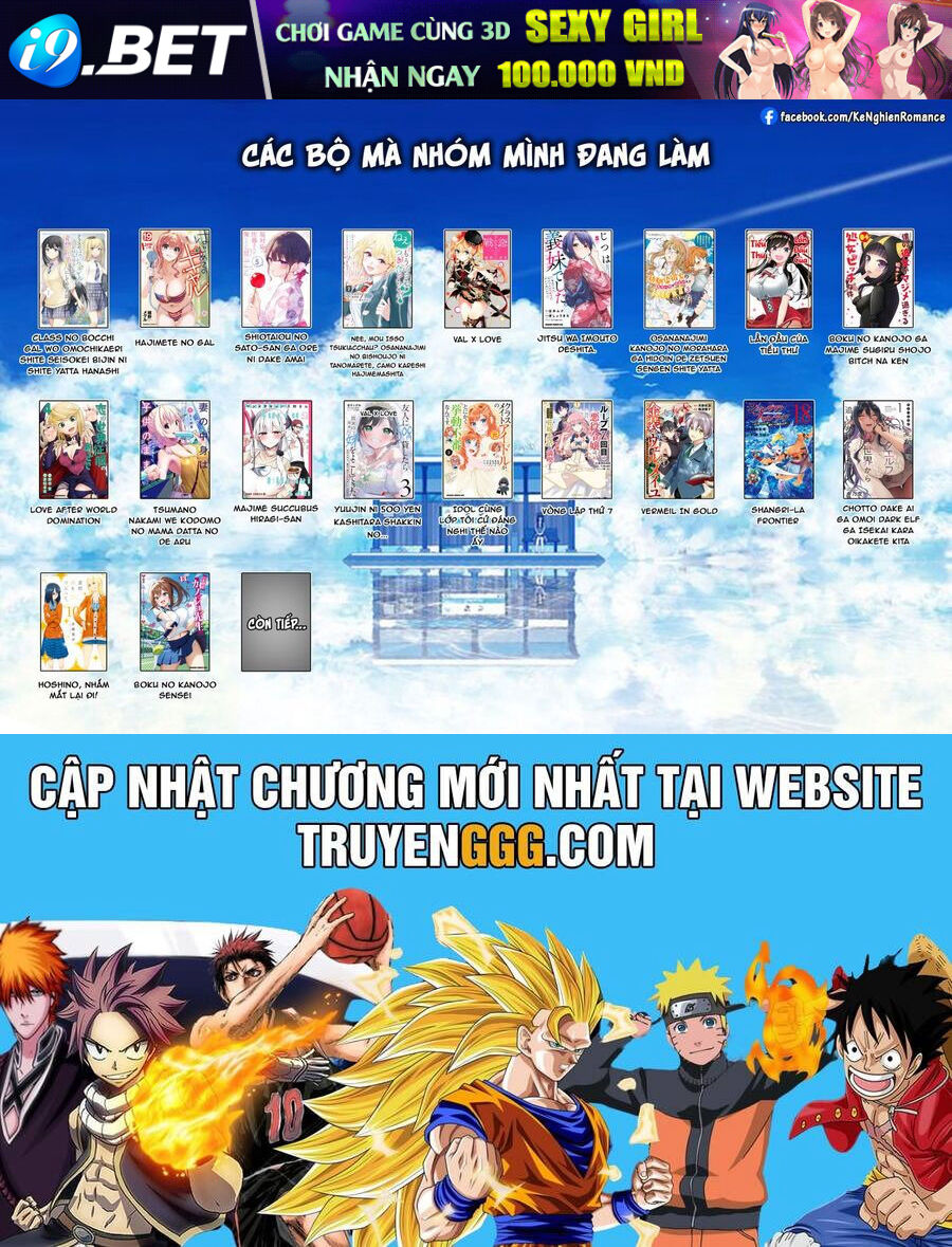 Lần đầu với Gal - Chapter 192 - Page 24