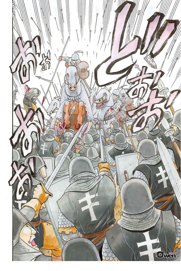 Huyền Thoại Arslan - Chapter 1 - Page 4