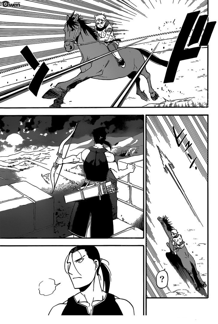 Huyền Thoại Arslan - Chapter 1 - Page 43