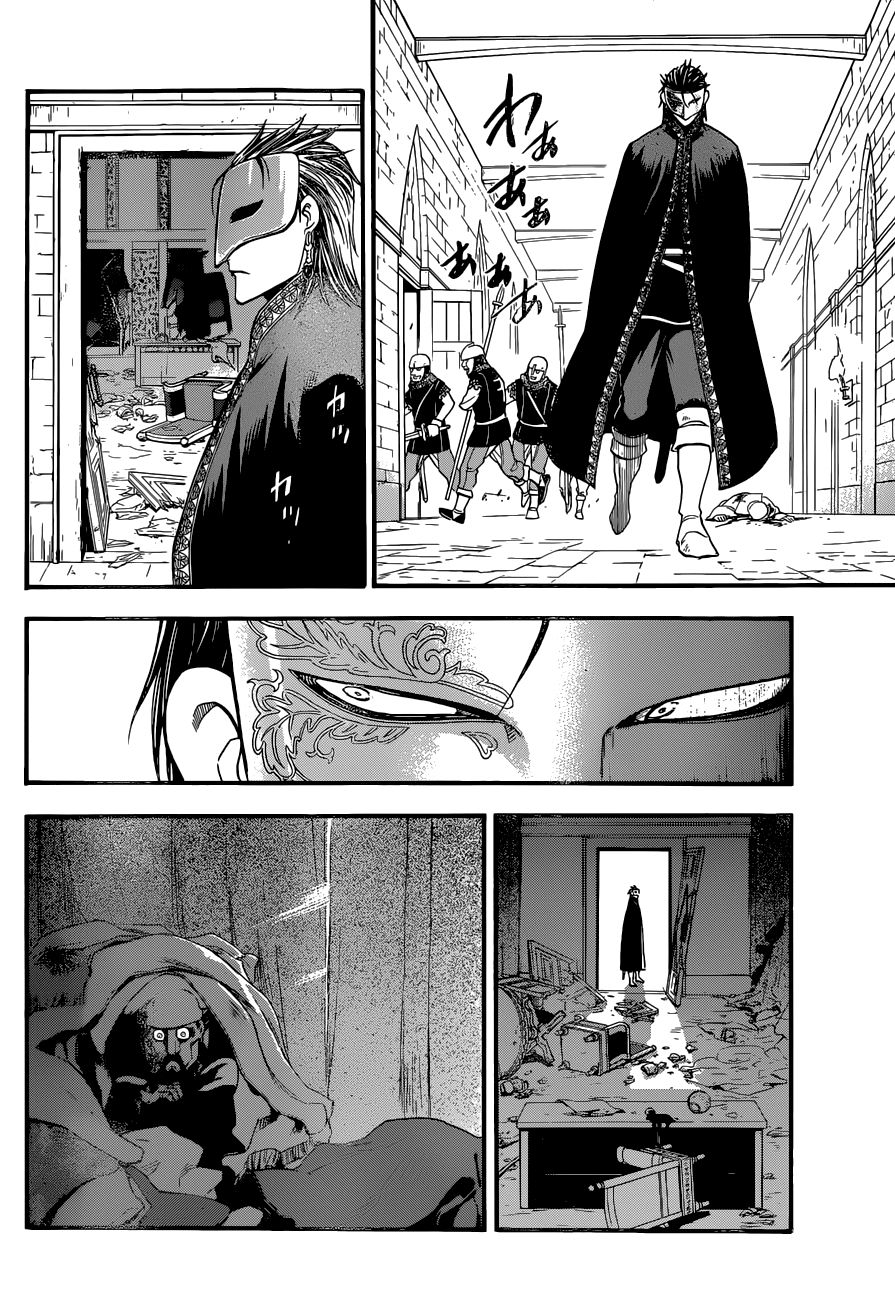 Huyền Thoại Arslan - Chapter 10 - Page 6