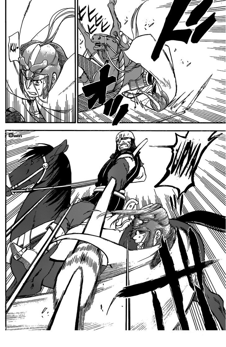 Huyền Thoại Arslan - Chapter 2 - Page 41