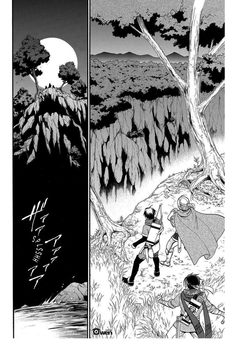 Huyền Thoại Arslan - Chapter 26 - Page 15