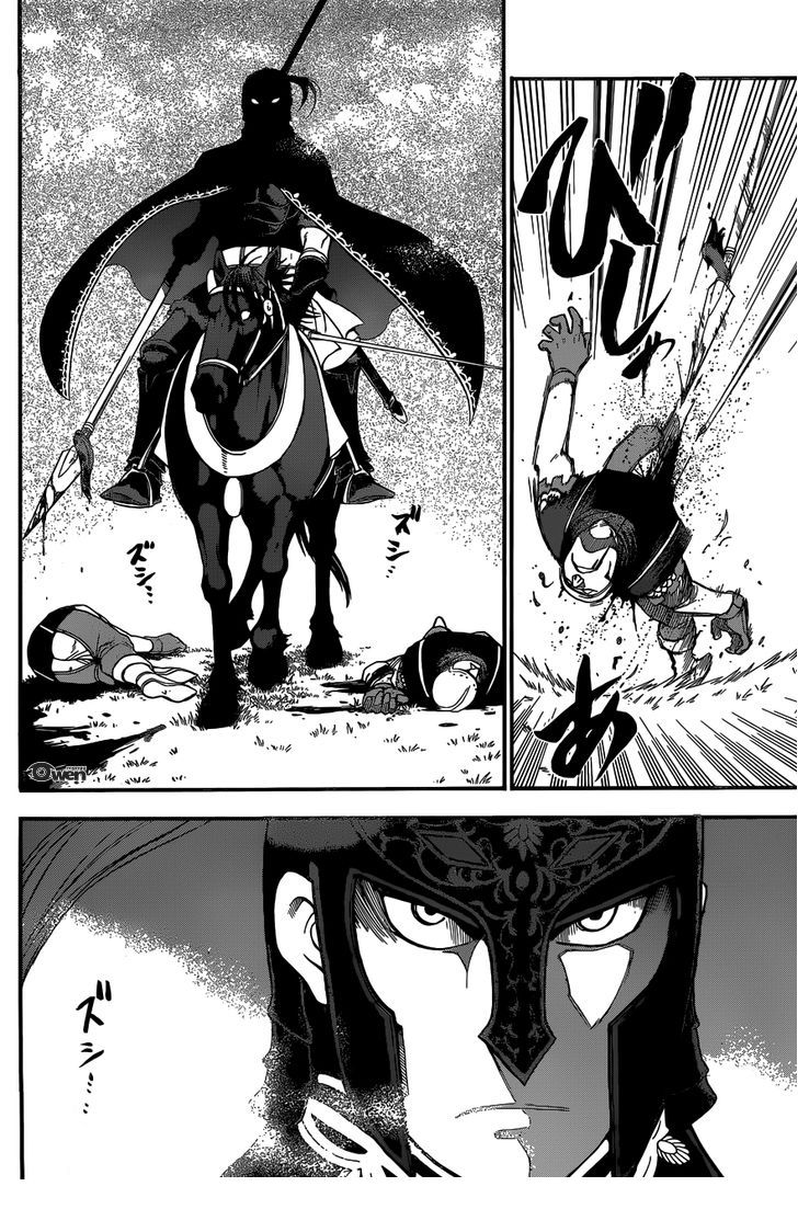 Huyền Thoại Arslan - Chapter 3 - Page 25