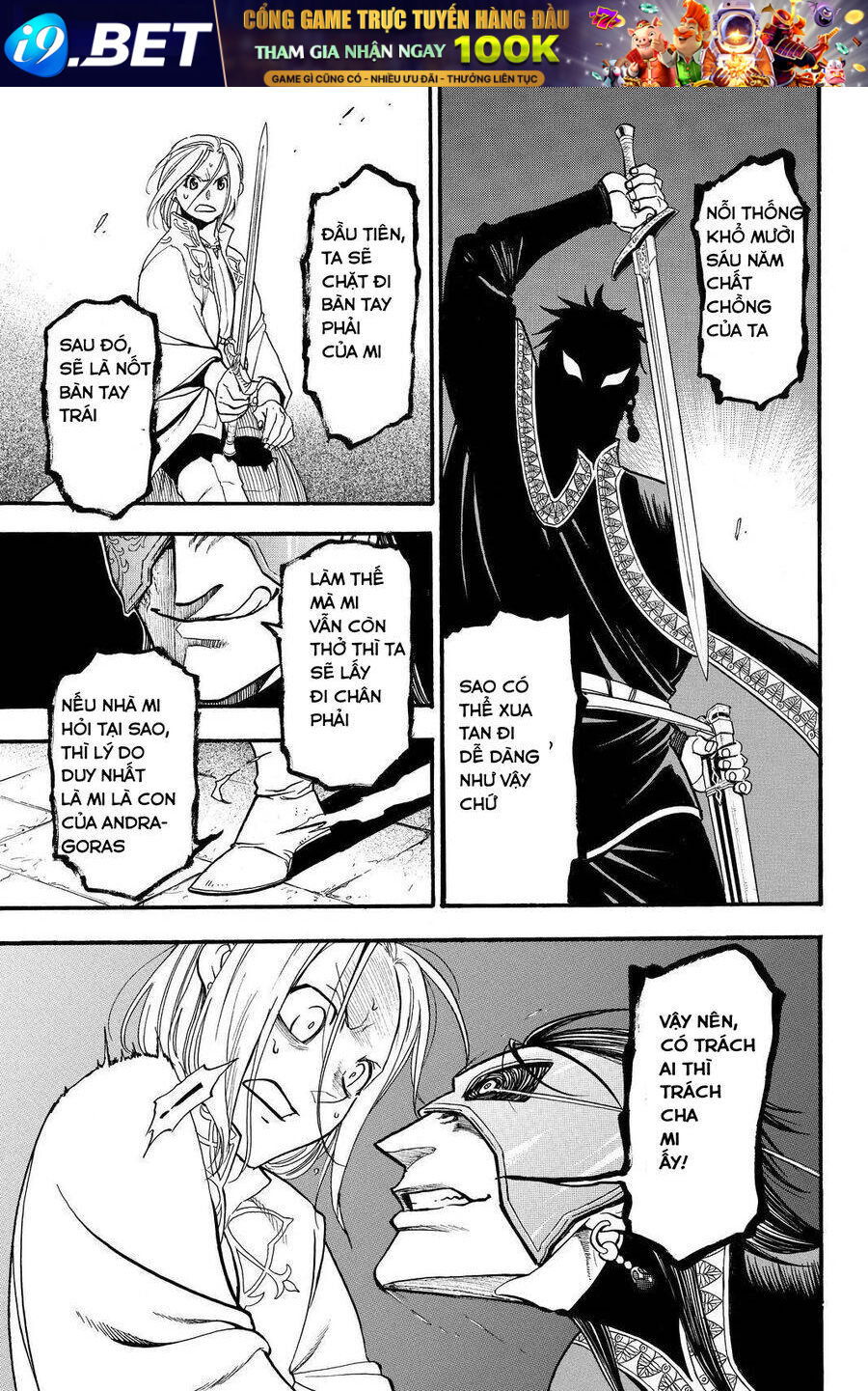 Huyền Thoại Arslan - Chapter 39 - Page 6