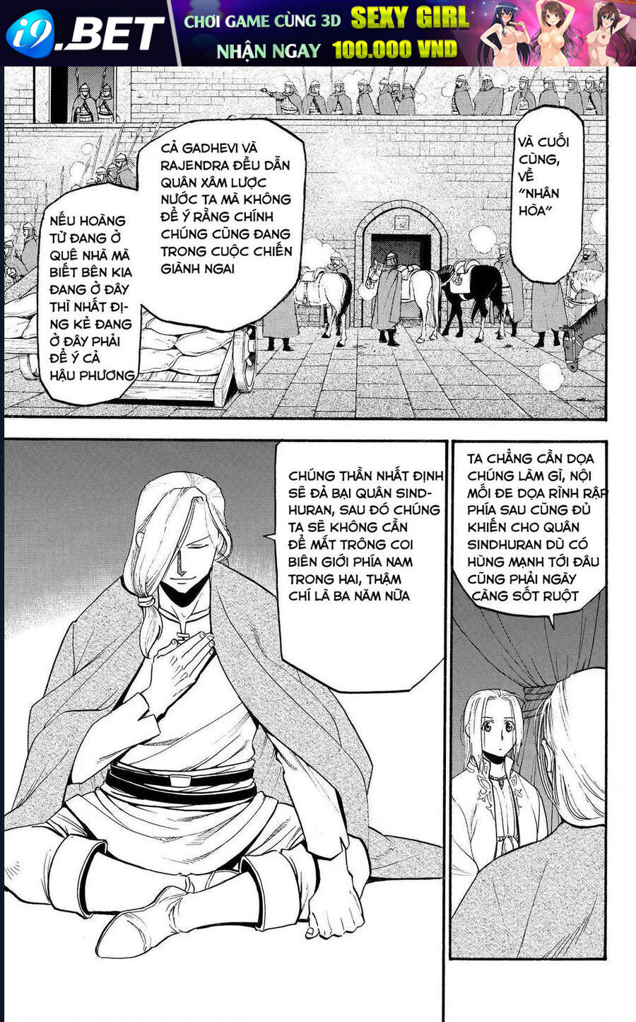 Huyền Thoại Arslan - Chapter 40 - Page 9