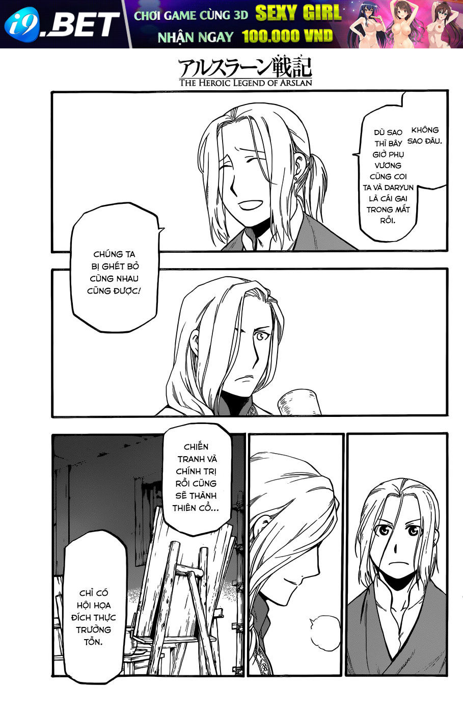 Huyền Thoại Arslan - Chapter 5 - Page 15