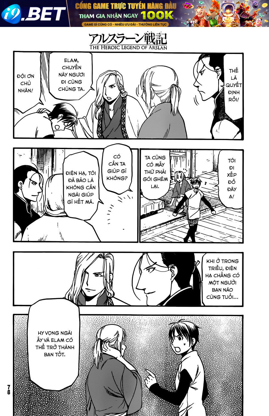 Huyền Thoại Arslan - Chapter 6 - Page 4