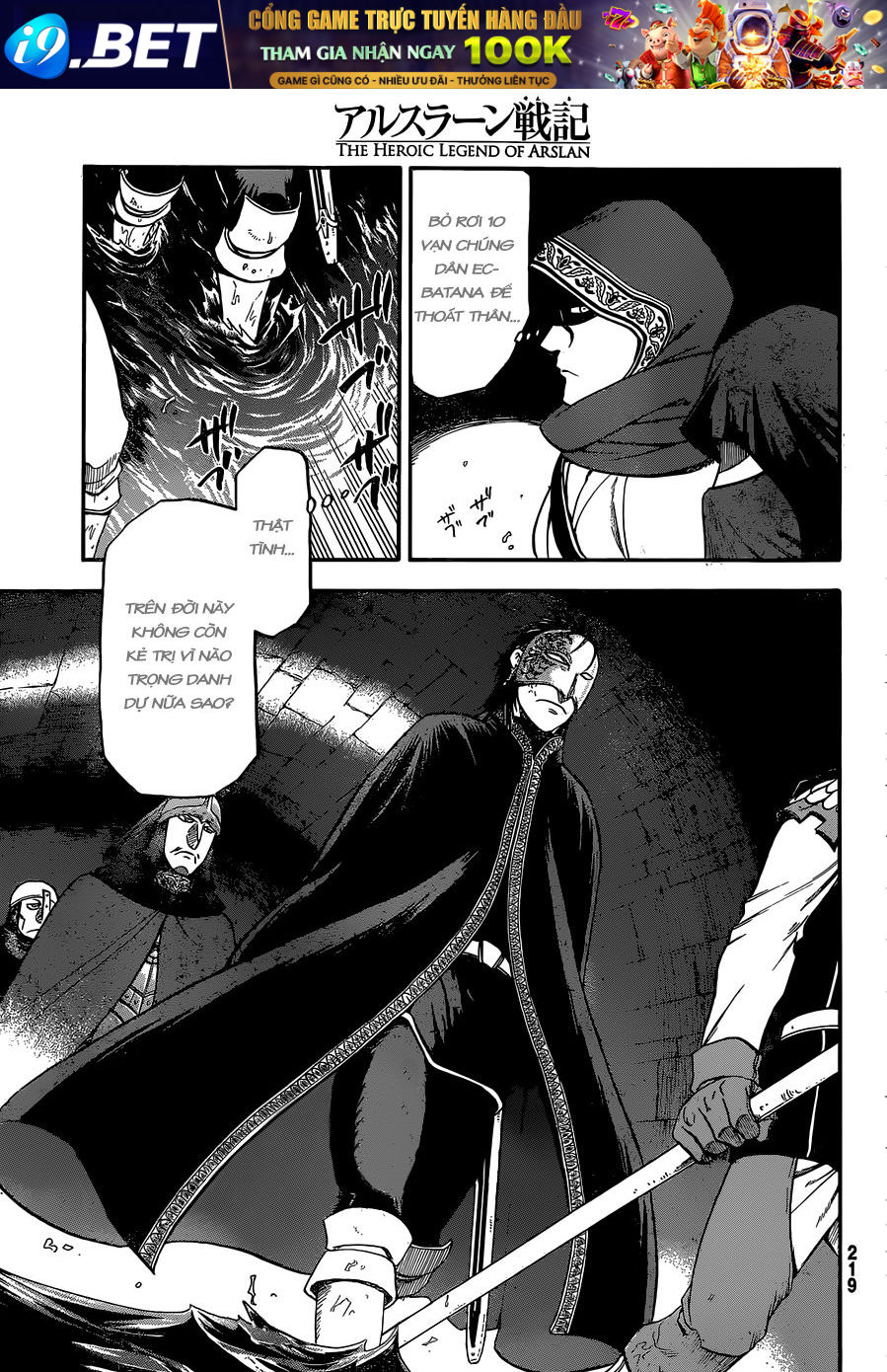 Huyền Thoại Arslan - Chapter 7 - Page 28