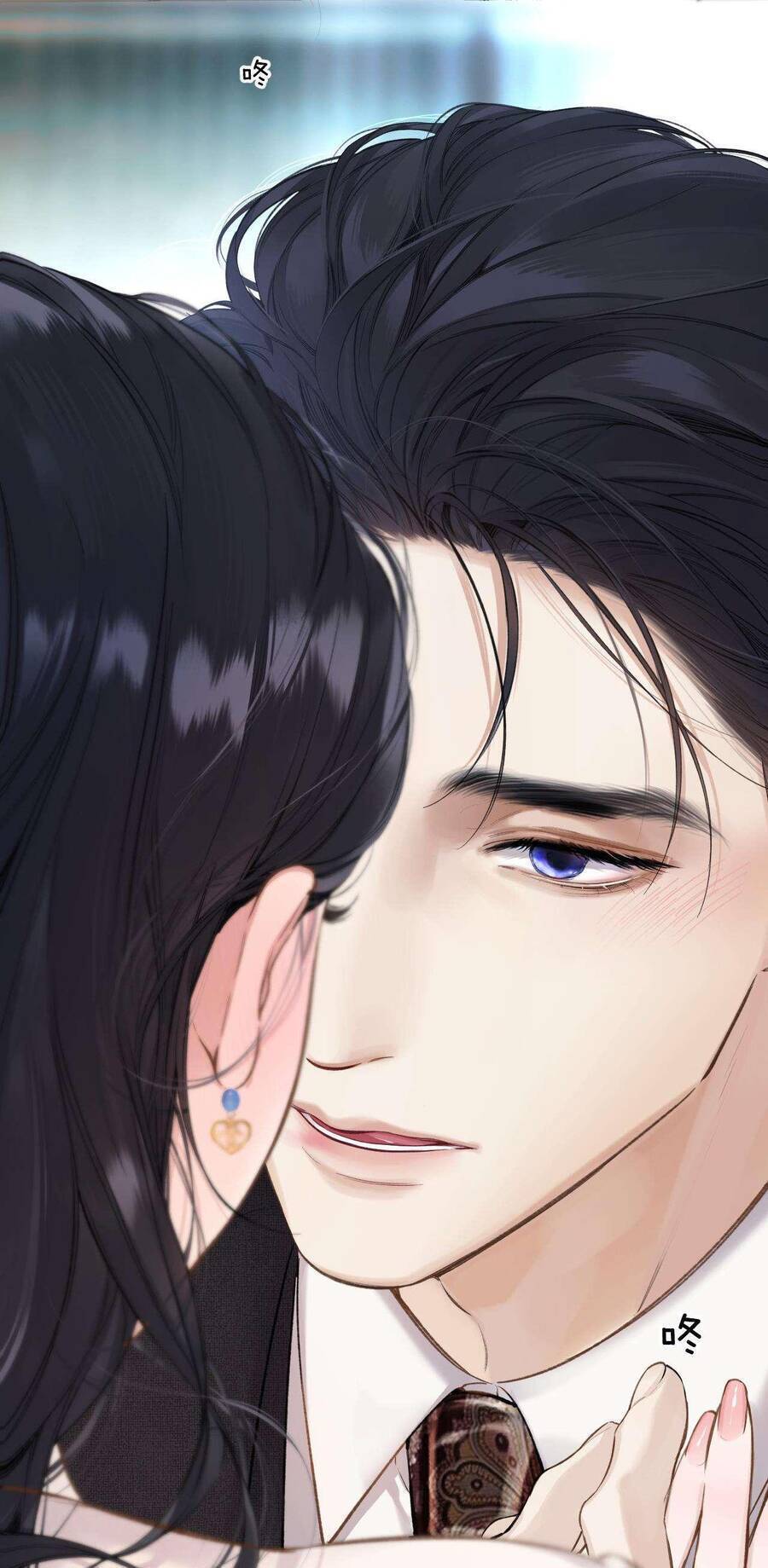 Tôi Cũng Muốn Làm Mợ Út - Chapter 48 - Page 42