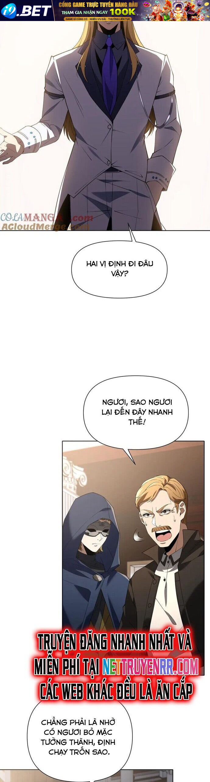 Ta Xây Dựng Đế Quốc Công Nghiệp Trên Đại Lục Ma Pháp - Chapter 21 - Page 11