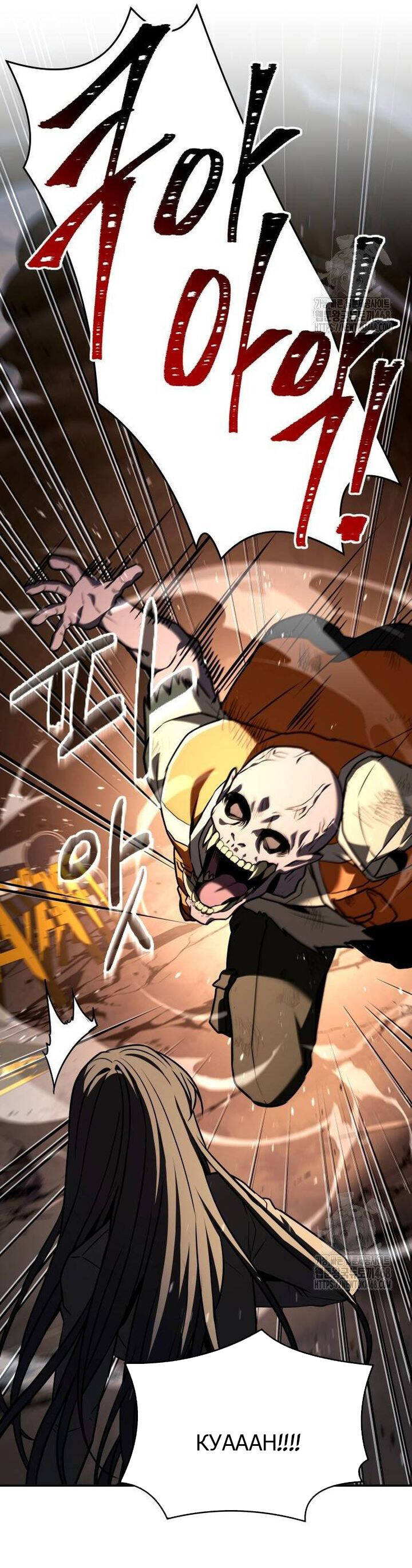 Kim Chiến Sĩ: Hành Trình Xây Dựng Đặc Tính - Chapter 24 - Page 41